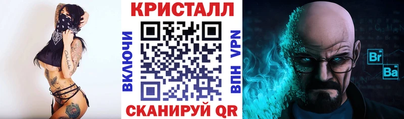 АМФЕТАМИН 98%  omg вход  Торопец 