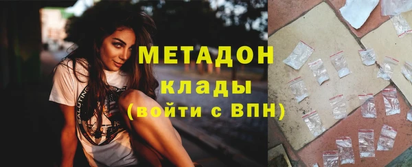 прущая мука Лиски
