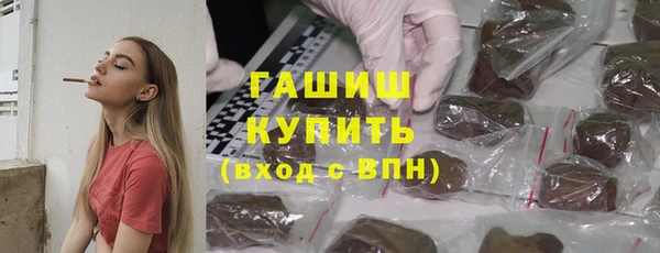 прущая мука Лиски