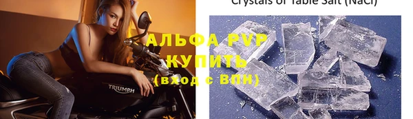 не бодяженный Липки