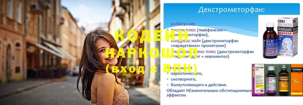 кокаин колумбия Магадан