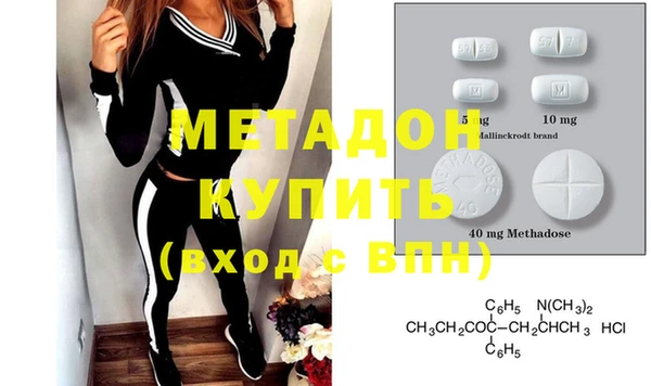 MESCALINE Майский