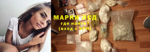 не бодяженный Липки