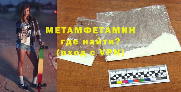 кокаин колумбия Магадан