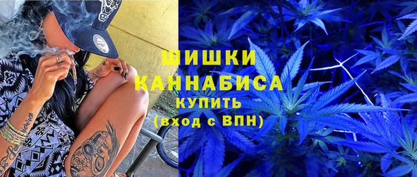 MESCALINE Майский