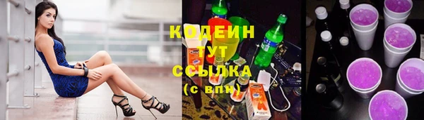 прущая мука Лиски