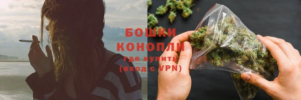 первитин Лихославль