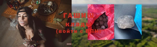прущая мука Лиски