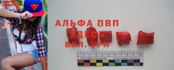 не бодяженный Липки