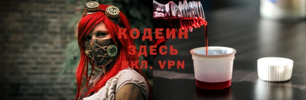 не бодяженный Липки