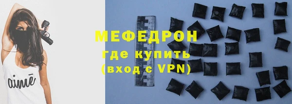 кокаин колумбия Магадан