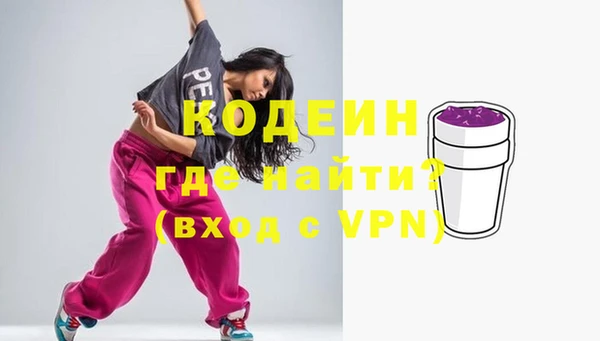кокаин колумбия Магадан