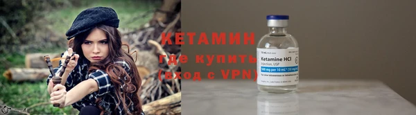 кокаин колумбия Магадан