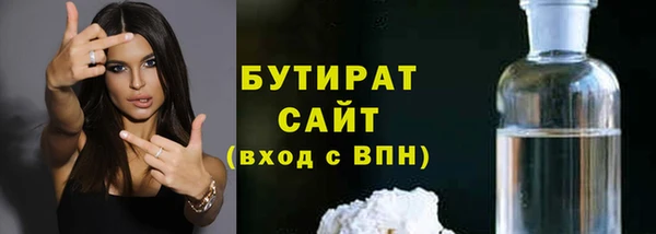 не бодяженный Липки