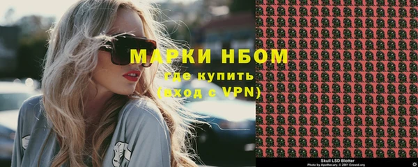 прущая мука Лиски