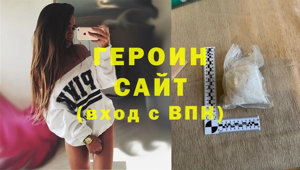 не бодяженный Липки