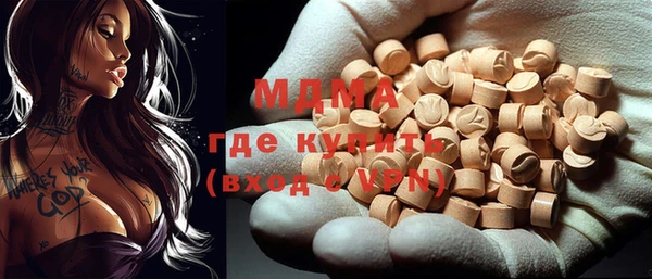 не бодяженный Липки