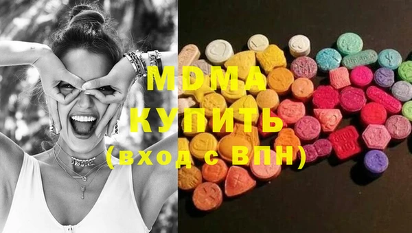 прущая мука Лиски