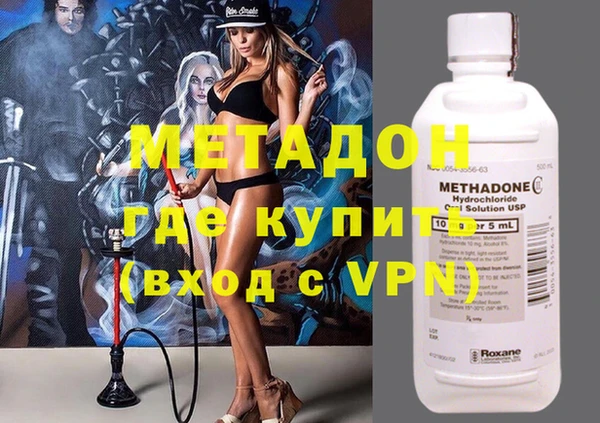 не бодяженный Липки