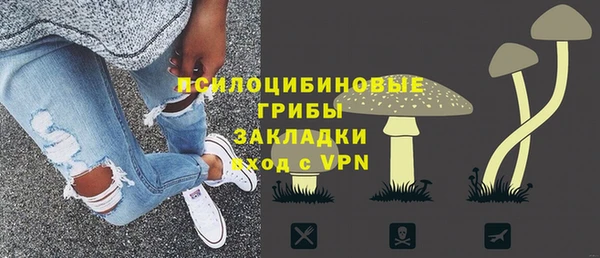 первитин Лихославль