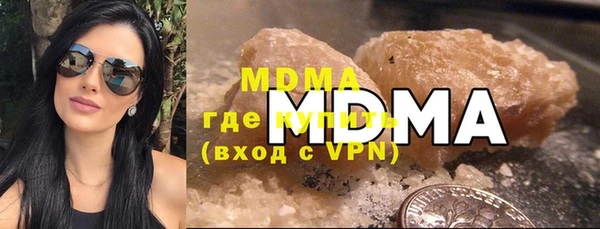 MESCALINE Майский