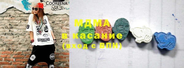 прущая мука Лиски