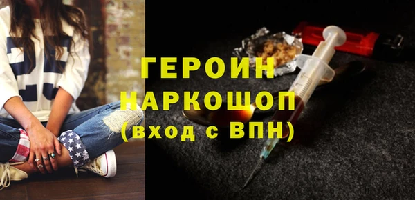 прущая мука Лиски