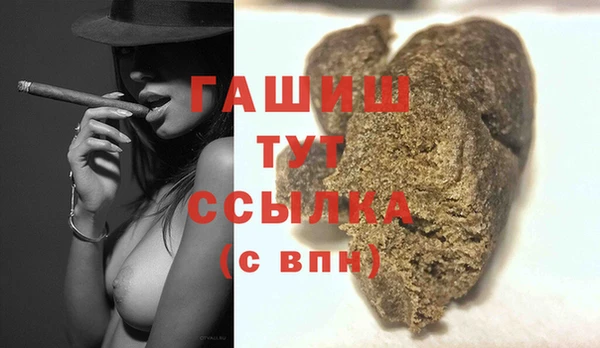 не бодяженный Липки