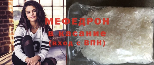 первитин Лихославль