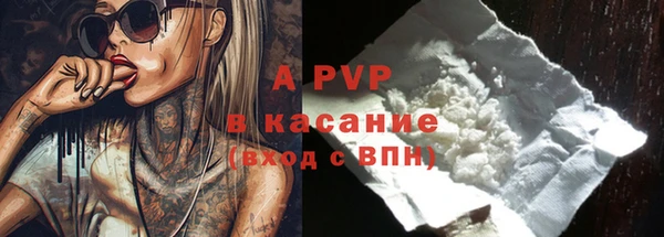 прущая мука Лиски