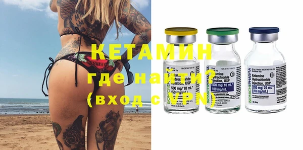 кокаин колумбия Магадан