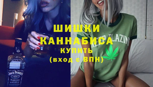 не бодяженный Липки