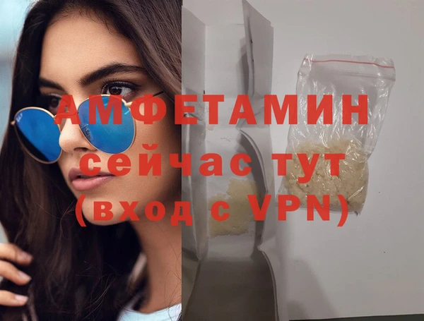 не бодяженный Липки
