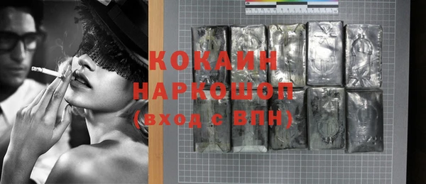 прущая мука Лиски
