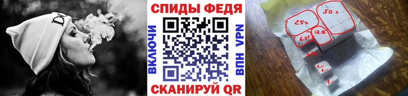 Первитин пудра  OMG ТОР  Торопец 