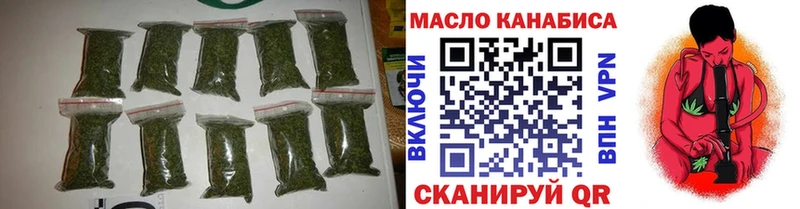 Дистиллят ТГК концентрат  Торопец 